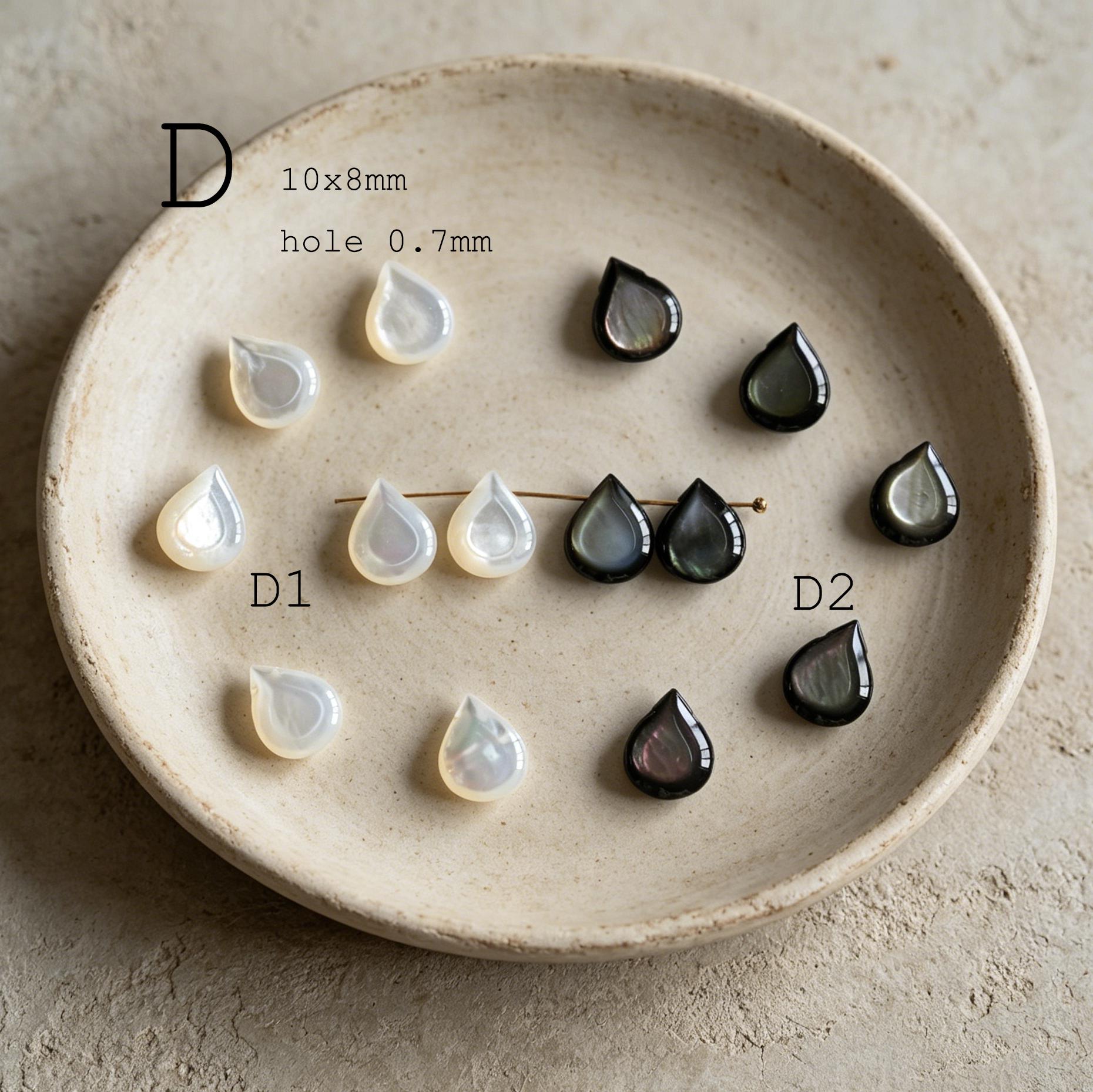 4pcs Double-Sided Shell Beads, Carved Mother of Pearl Beads for DIY Necklace, Handmade Jewelry (BK-005)